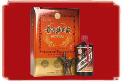 呼伦贝尔鄂伦春旗烟酒回收陈酿茅台.jpg